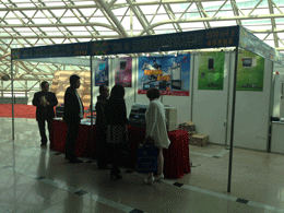 虹潤公司參加第二十五屆東北沈陽食品機械、包裝、烘焙展覽會