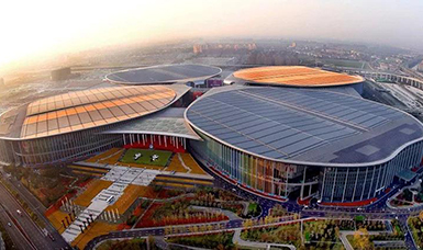 21屆中國國際工業(yè)博覽會開幕，李強、應勇出席，虹潤公司參展