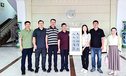 上海理工大學(xué)校友處、光電學(xué)院一行拜訪杰出校友林善平