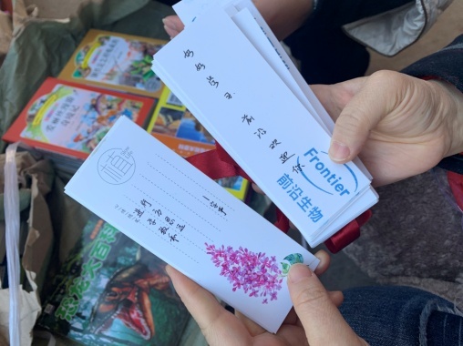 image003.jpg image003.jpg