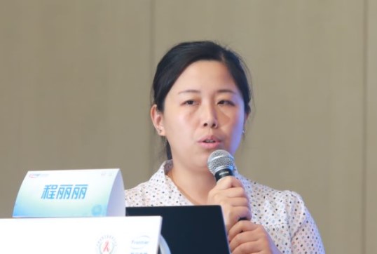 程麗麗.jpg 程麗麗.jpg