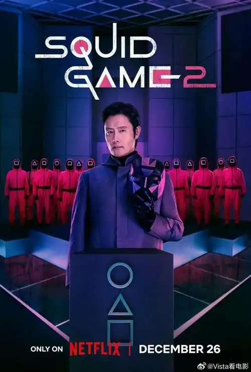 美国队长：勇敢新世界 高清 - 凤凰影视网