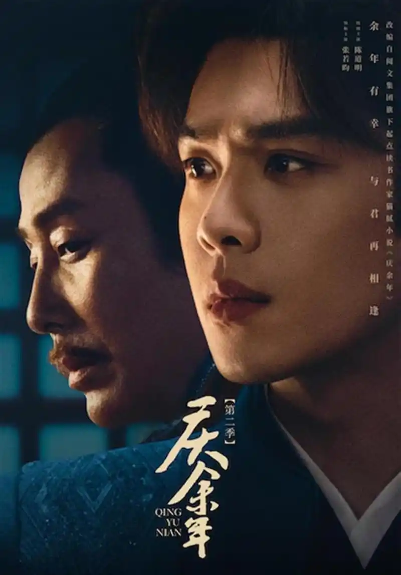 唐人街探案4 高清 - 凤凰影视网